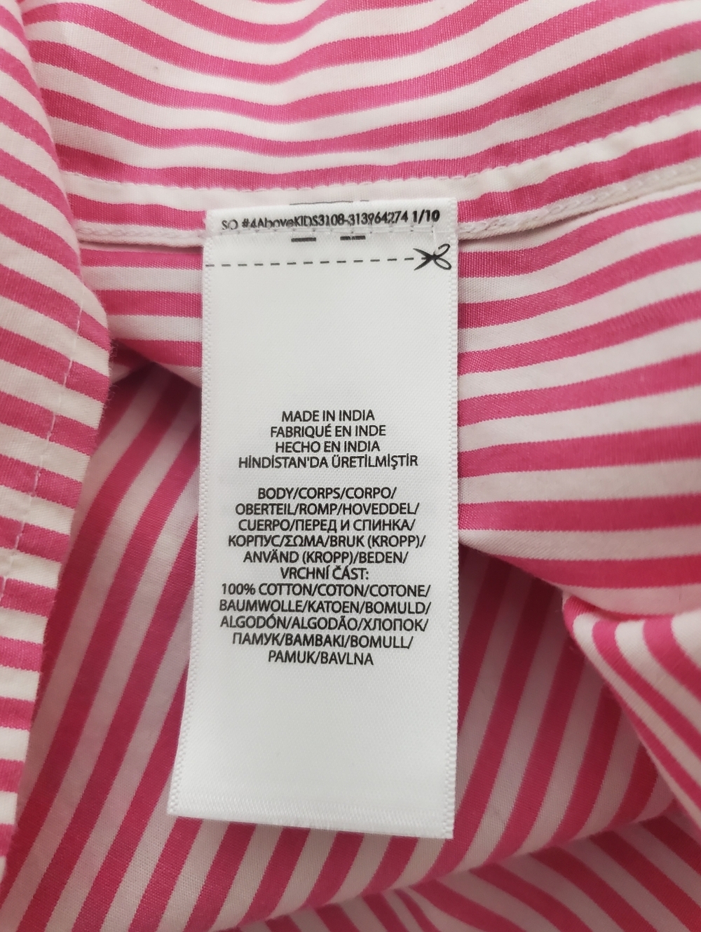 Polo Ralph Lauren Girls Striped Multi Color Shirt Dress Size 8 - Picture 6 of 6